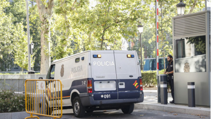Audiencia Nacional Villarejo