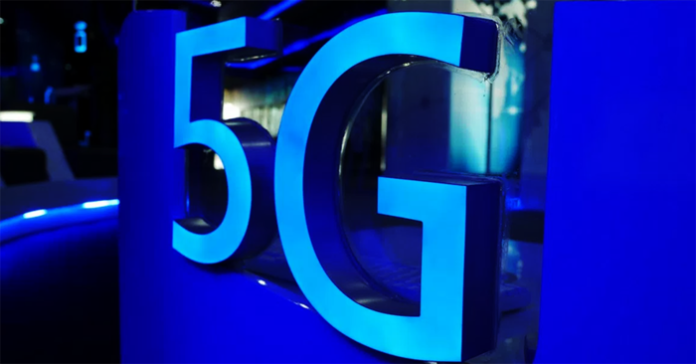 5G