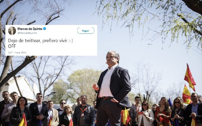 Ciudadanos