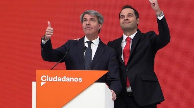 Aguado Ciudadanos