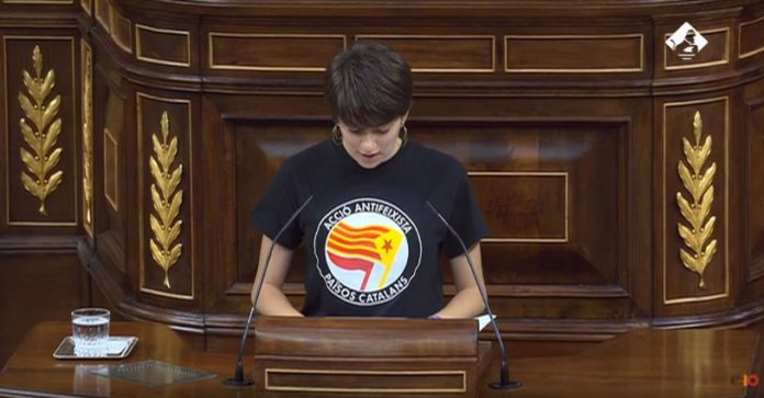 camisetas Congreso
