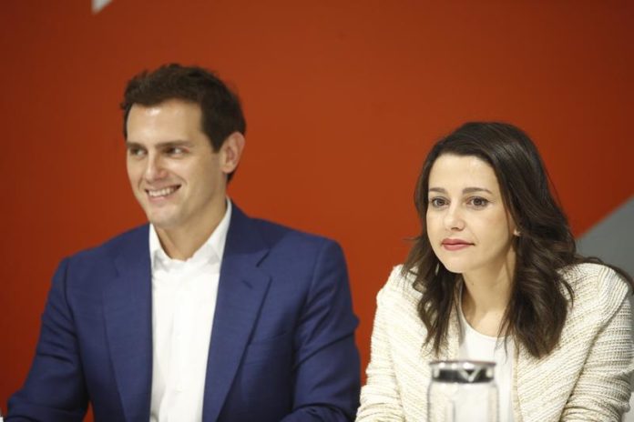 Ciudadanos