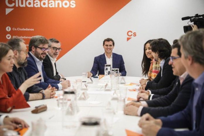 Ciudadanos ayuntamientos