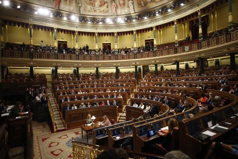 Récord de grupos incluido uno Mixto de 12 partidos en el nuevo Congreso