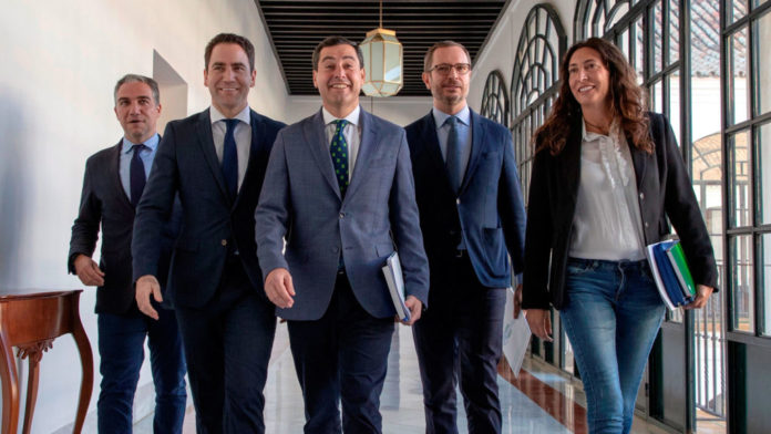 Gobierno Andaluz