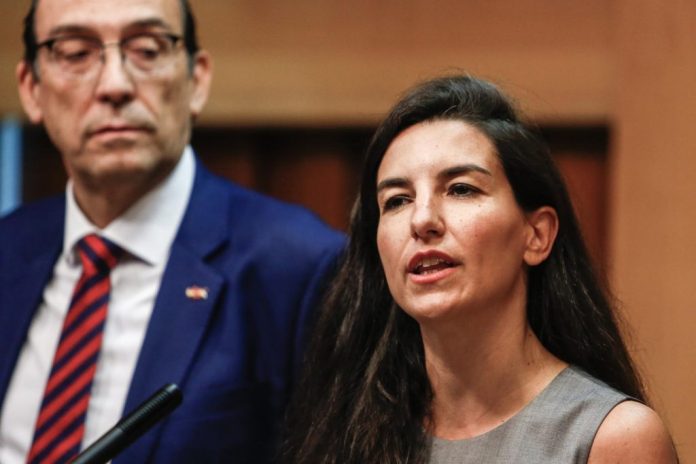 Vox investidura Ayuso