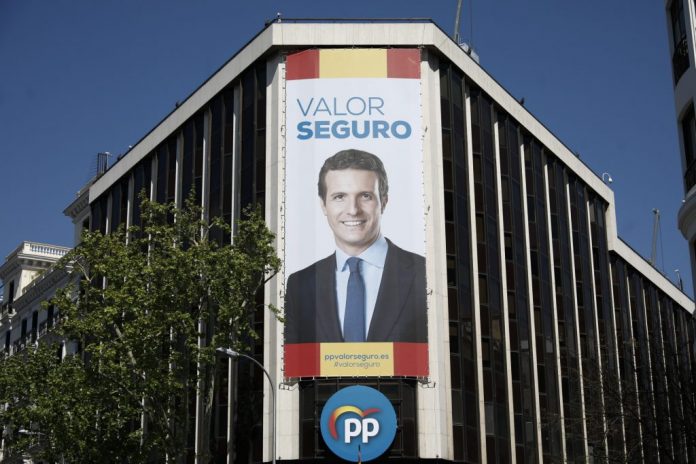 PP