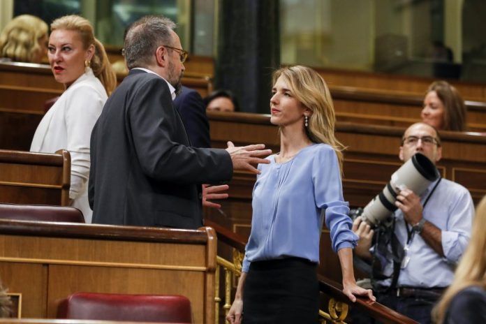 España Suma