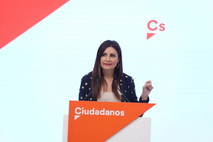 Ciudadanos