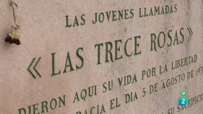13 Rosas