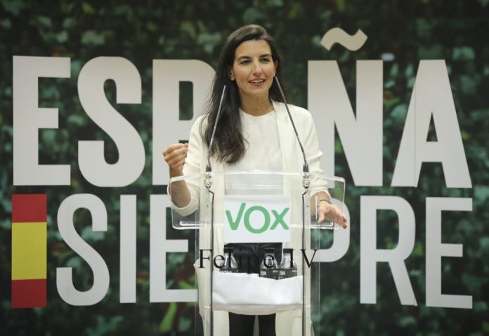 Rocio Monasterio