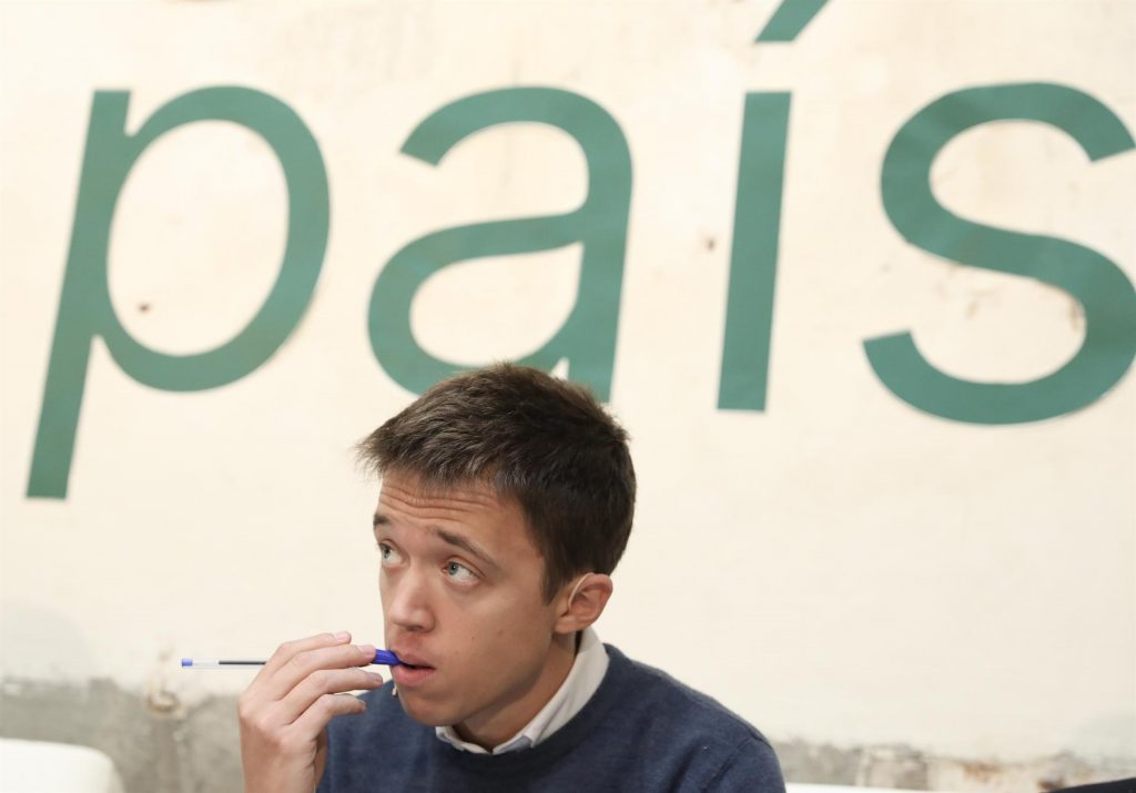 Errejón barrios