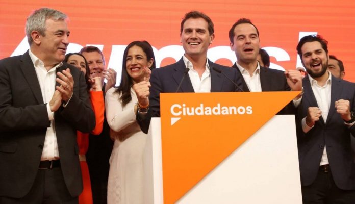 Ciudadanos