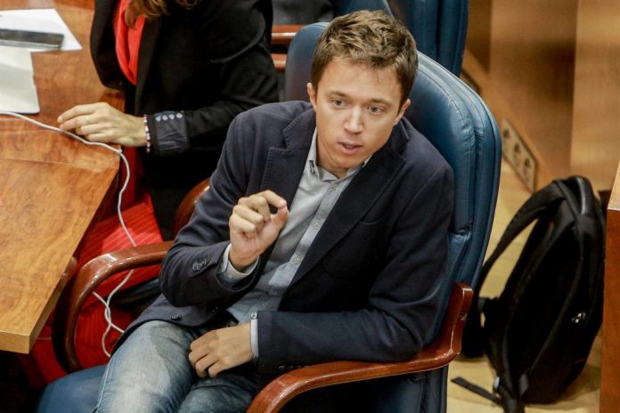 Íñigo Errejón - Más País