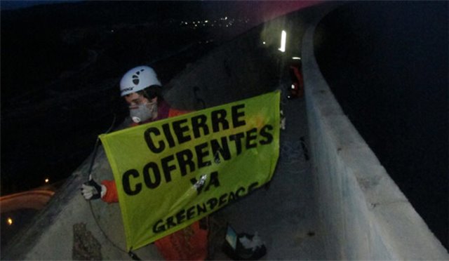 Cofrentes