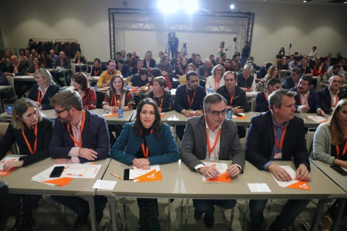 Ciudadanos Gestora