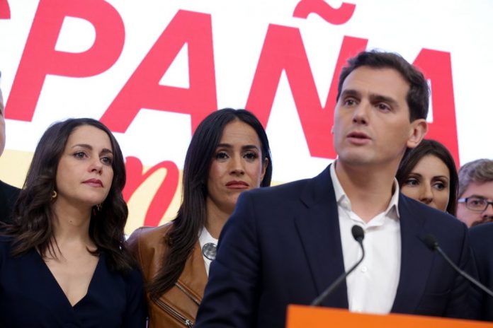 Ciudadanos