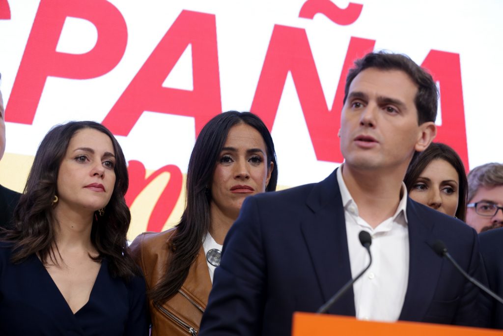 Ciudadanos