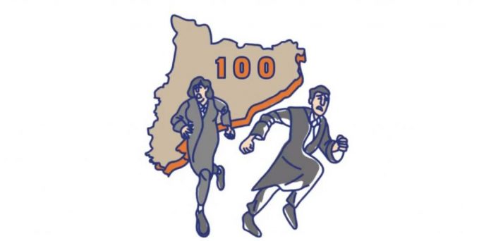 jueces cataluña