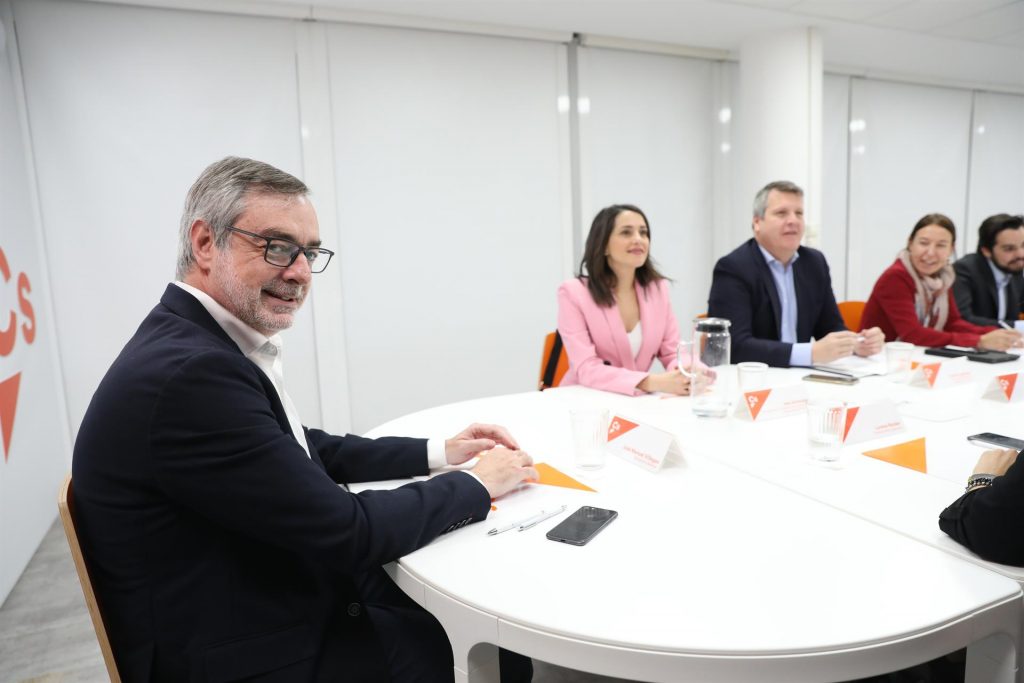 Ciudadanos