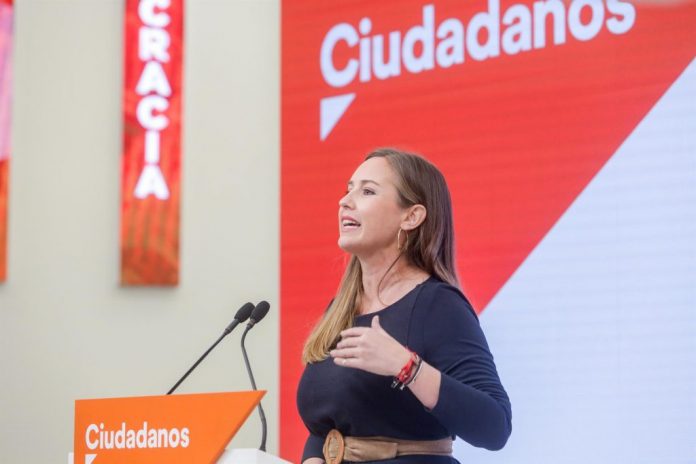 Ciudadanos