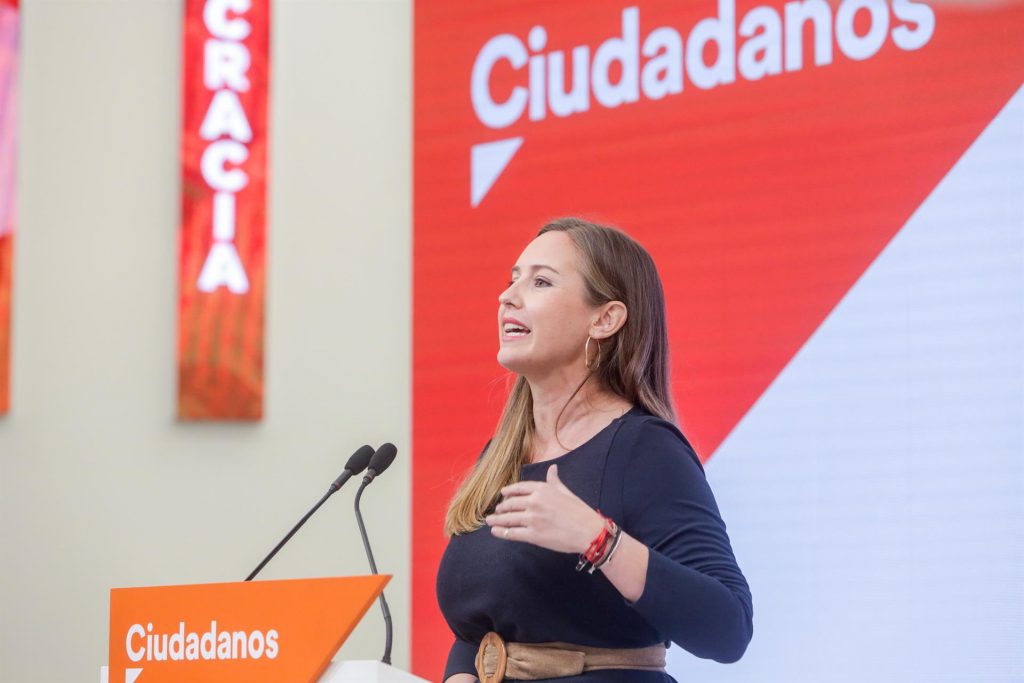 Ciudadanos