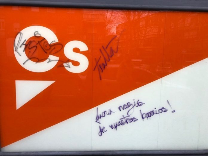 Ciudadanos