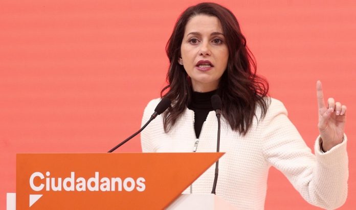 CIUDADANOS