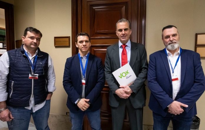 Vox congreso ley Jusapol equiparación salarial