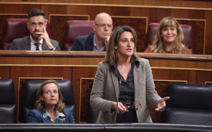 Gobierno