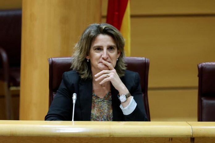 Consejo de Ministros