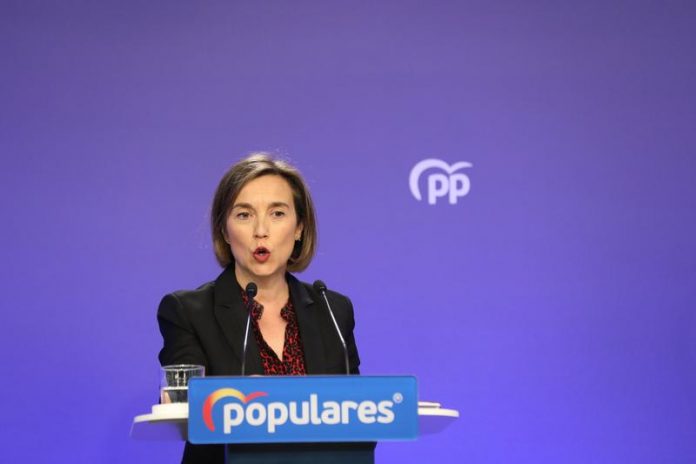 PP