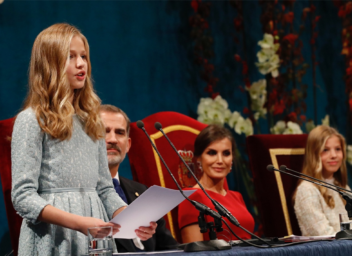 La Princesa de Asturias en su discurso en los premios que llevan su nombre.