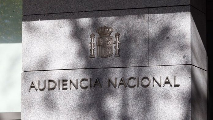 audiencia-nacional1
