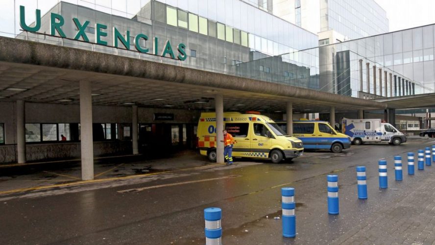 hospital