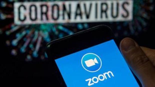 Problemas con la privacidad de Zoom