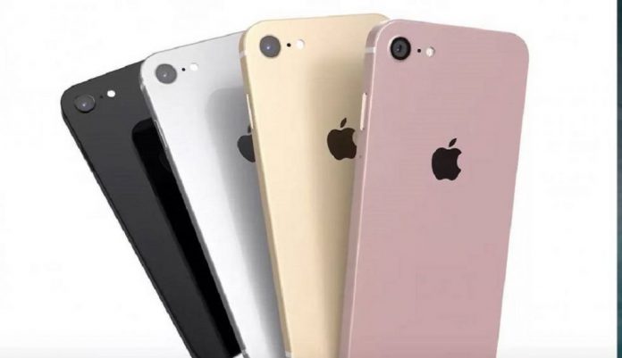 Ofertas de iPhone