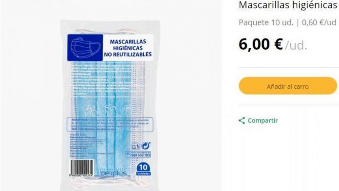 Las críticas a Mercadona por sus mascarillas