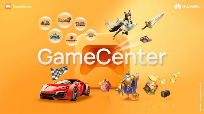 Así es Huawei GameCenter, la plataforma para gamers