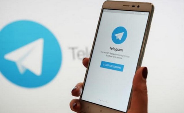 La protección de Telegram