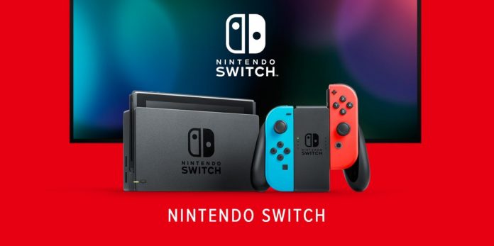Cómo activar el navegador oculto de la Nintendo Switch