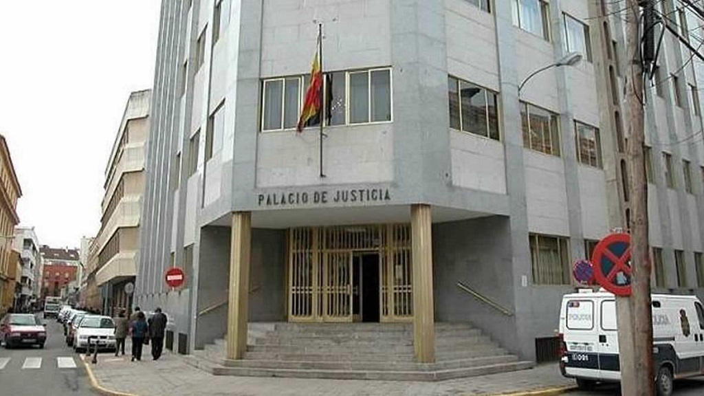 Audiencia Provincial de Ciudad Real