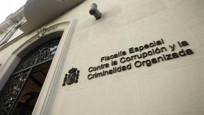 fiscalia