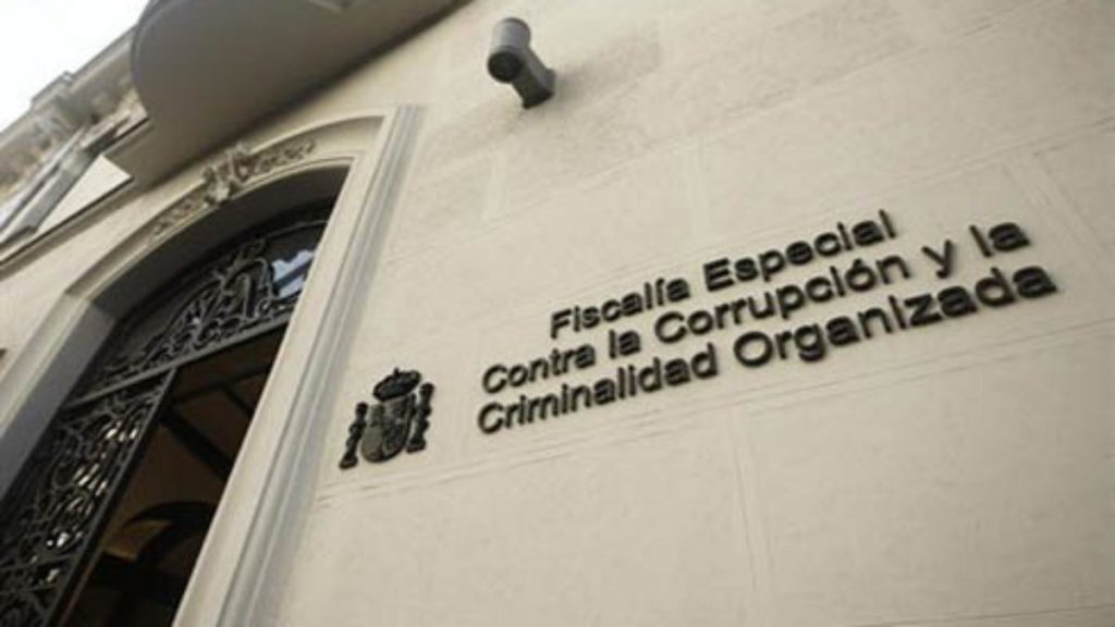 fiscalia