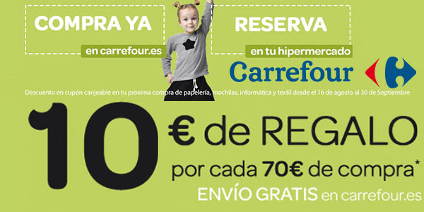 ventajas carrefour amazon el corte ingles