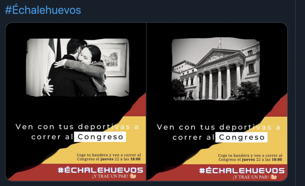 Vox