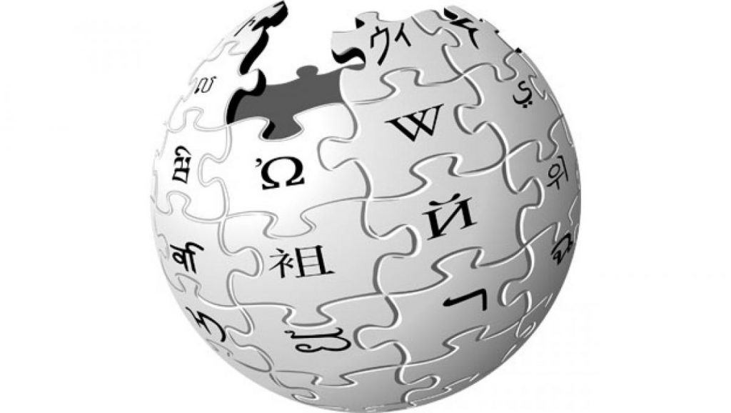 Qué es la Wikipedia