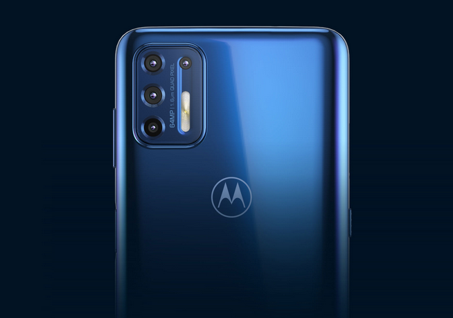 La cámara del Motorola Moto G9 Plus