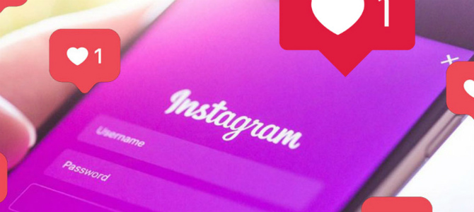 Así es el nuevo diseño de Instagram