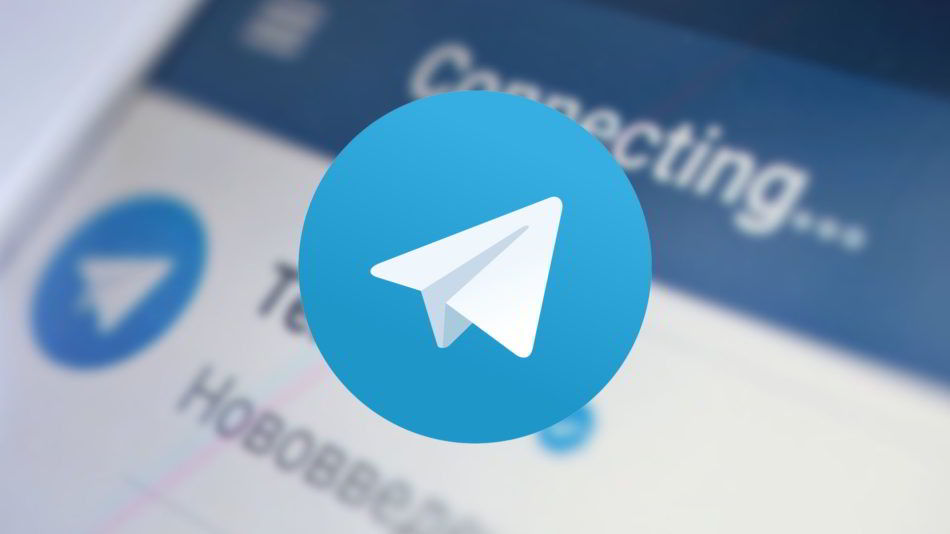 Qué es un canal de Telegram